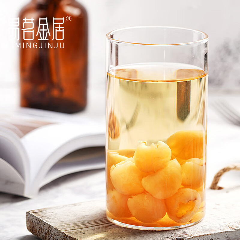 桂圆肉干 龙眼肉干龙眼肉 桂圆干泡茶 广东特产送礼佳品 高州 2罐 280g