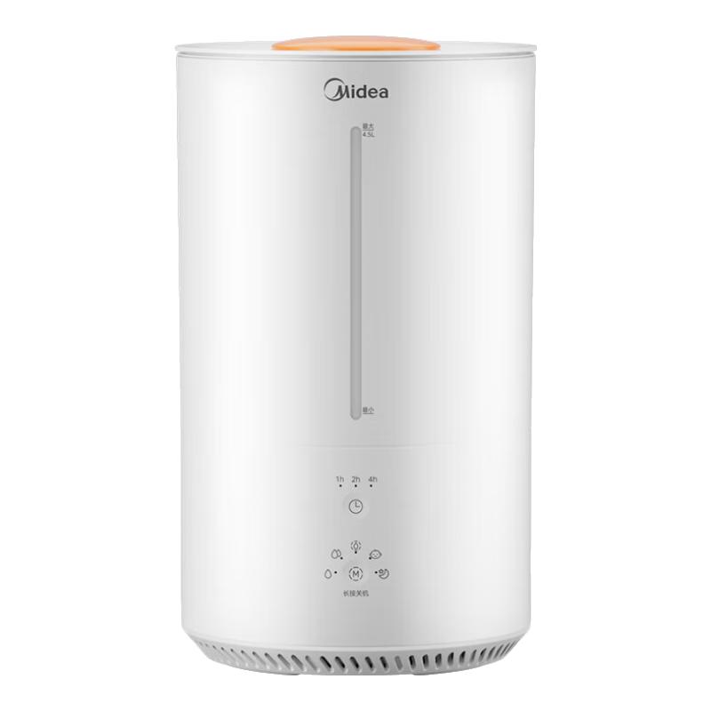 美的(Midea)熱蒸發(fā)加濕器空氣凈化器一體鼻炎家用臥室孕婦嬰幼小型除菌取暖補水儀霧化器禮物國家補貼SR-3R50