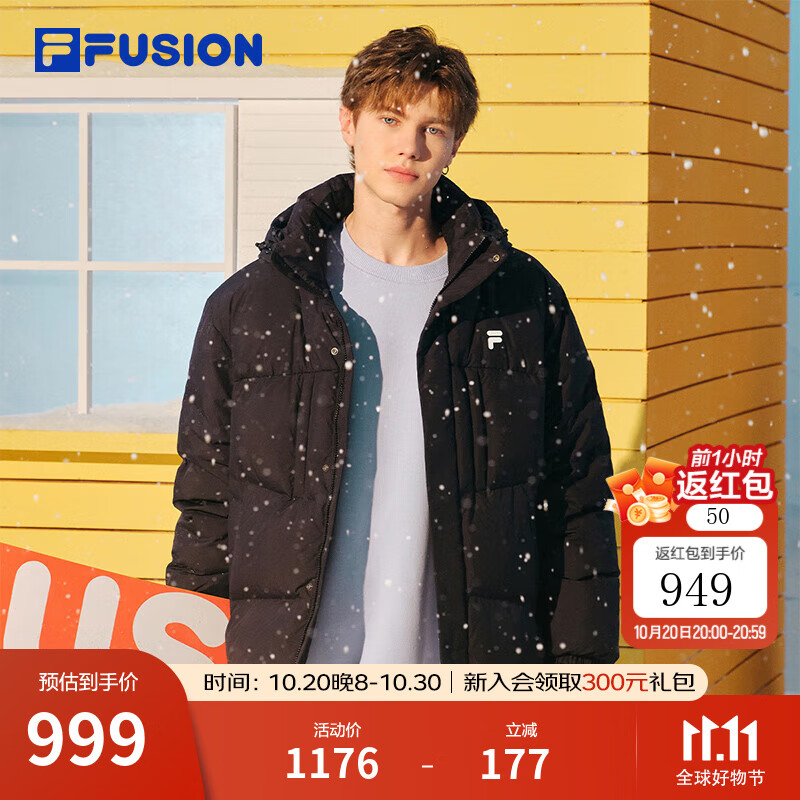 FILA FUSION斐乐潮牌情侣款羽绒服2025冬季新款宽松保暖连帽外套 正黑色-BK M 170/92A/M