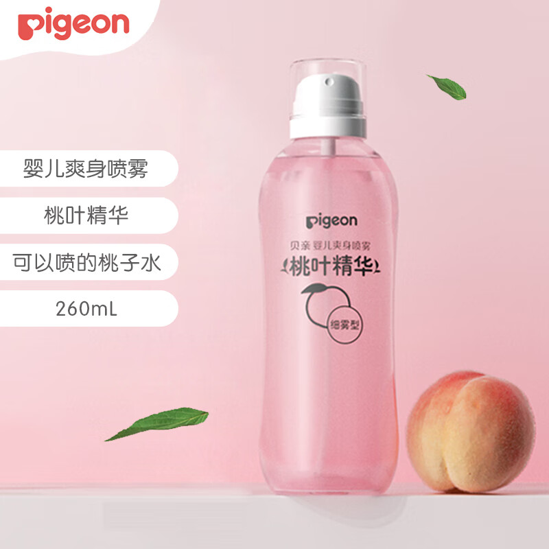 ��������ˮ ����ϴ����ԡ Ӥ����Ҷϴ������һ ������ˬ��¶ ������˪ 260ml*1ƿ -��Ҷˬ������ 29.9Ԫ