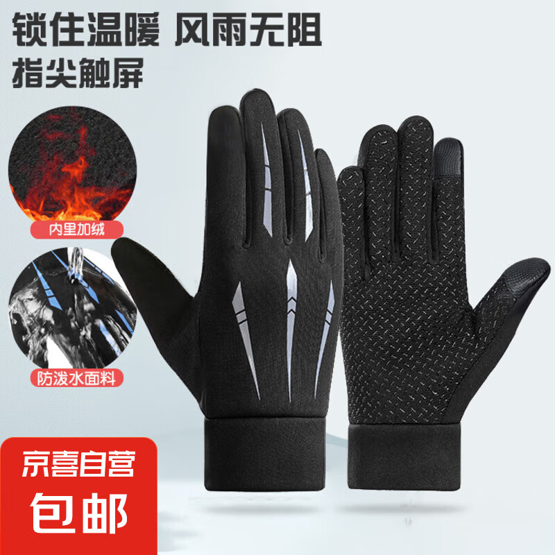 ��������������ů������Ů�������������������е綯������ˮ���� ������ˮ���޿ɴ��� ����ɫצ ���� 1˫ ����������Χ19-23cm��