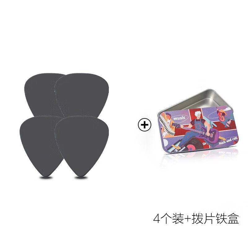 蓝盾（Randon）进阶面单民谣吉他 六芒星雄狮 中世纪系列进阶 拨片铁盒