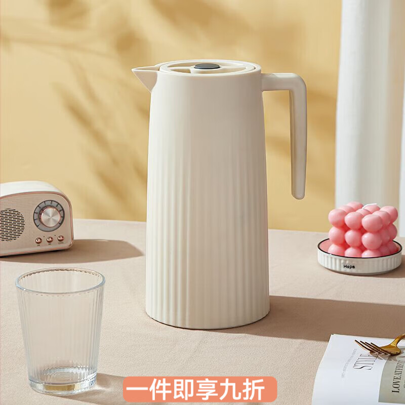 花沐禧长效保温大容量家用车载便携简约热水瓶学生宿舍办公暖壶热水壶 【两只装】透明可叠杯 水壶双层镀银高硼硅玻璃内胆