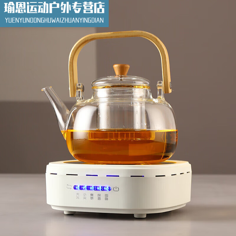 合武（HEWU）戶外電磁爐 露營 可充電家用泡茶爐黑晶爐多功能煮茶器電熱 多功能小方爐白色竹把玻璃壺