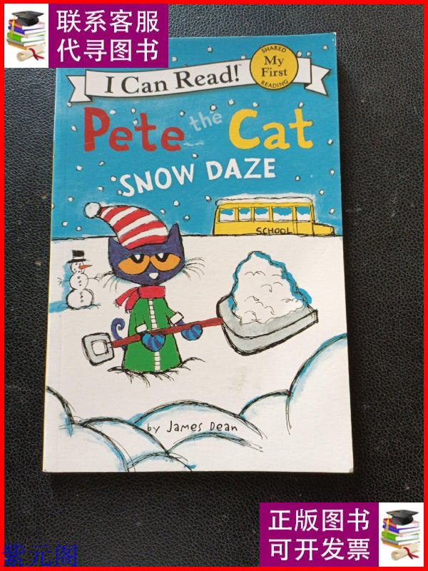 pete the cat: snow daze harpercollins二手9成新