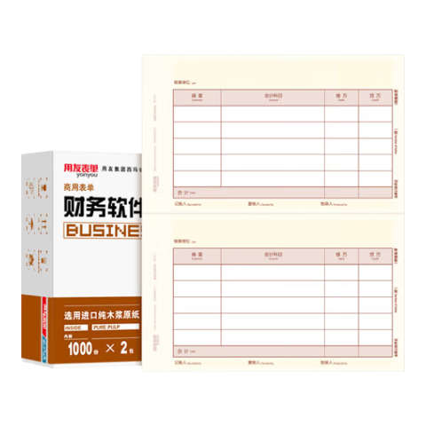 ƾֽ֤KPJ101A4ƾֽ֤70g-210*127mm T3/T6/U8/ûSKPJ101 2000/