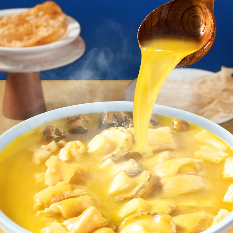 极盏金汤花胶鲍鱼鸡海鲜佛跳墙火锅港式火锅团圆聚餐补品 【现货】