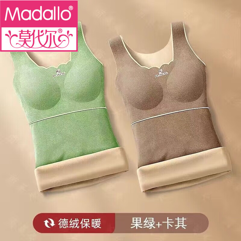 ڲĪ޷ȱůŮﶬ޼Ӻڴص 2װ+ɫ XL (100-120) 60.6Ԫ