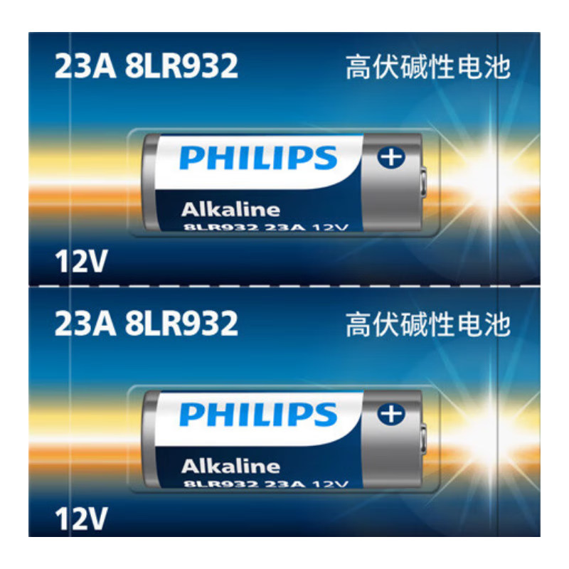 ֣PHILIPS23A12V2߷Եңʵ綯ɵ23aһ 5.8Ԫ