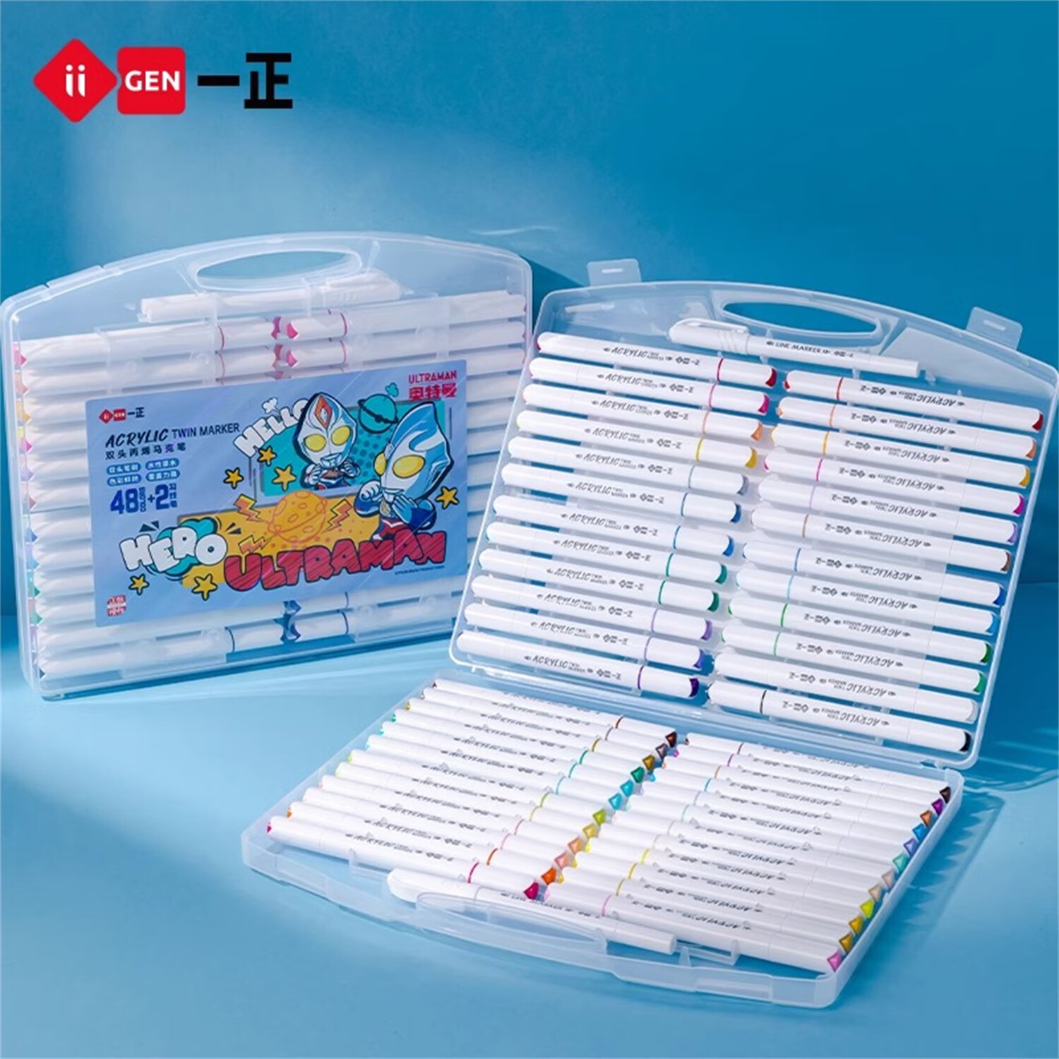 一正奥特曼烯马克笔儿童水彩笔笔芯小学生美术画画专用不透色可叠色幼儿园双头可水洗画笔炳稀软头防水 奥特曼双头款-48色