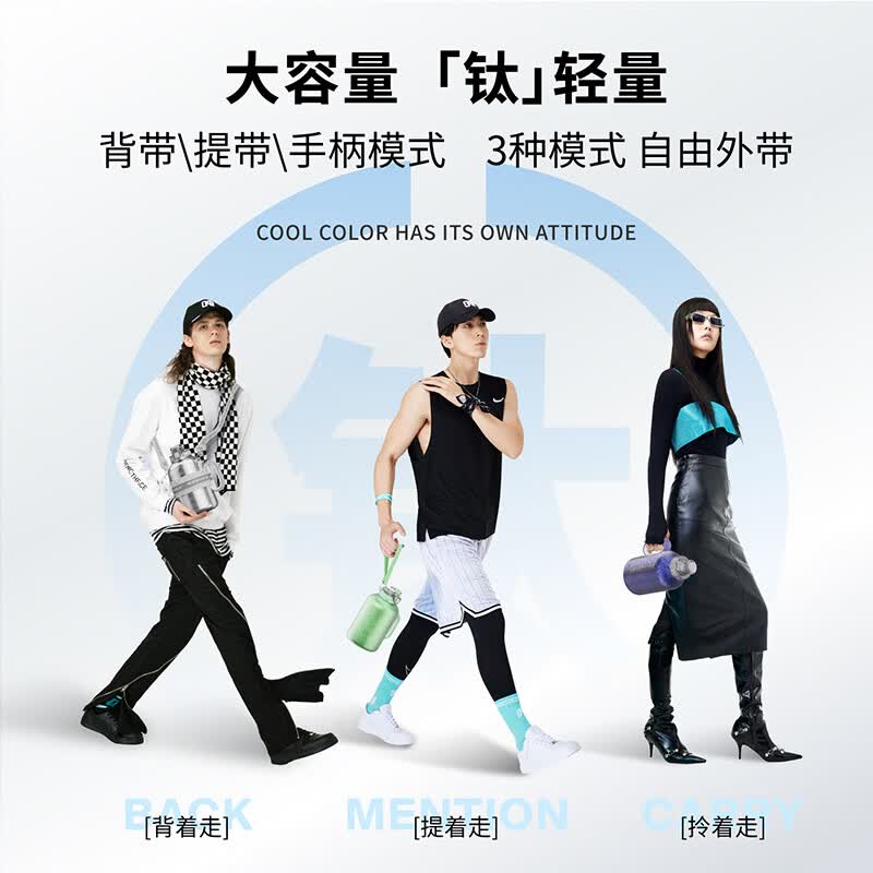 BOTTLED JOY吨吨纯钛保温杯大容量吨吨桶水杯礼品伴手礼男女便携情人节礼物 紫气东来-亲生物钛1.5L
