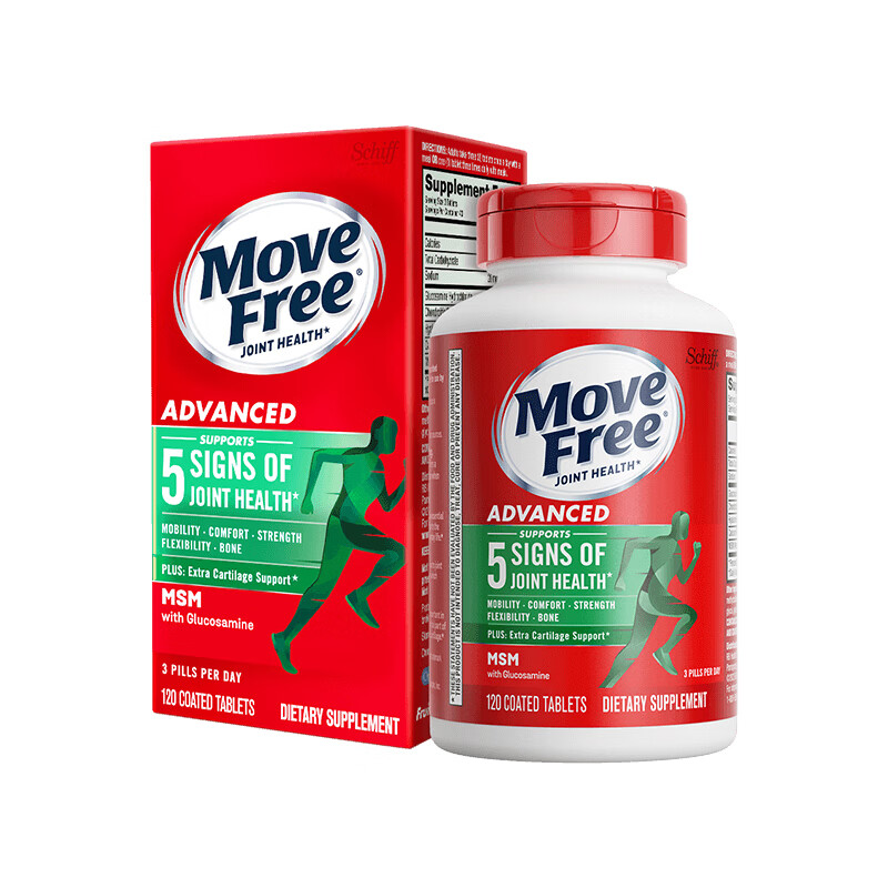 益节（Move Free）氨糖软骨素美国维骨力骨胶原钙片氨基葡萄糖 【舒缓不适】绿瓶 120粒*1瓶