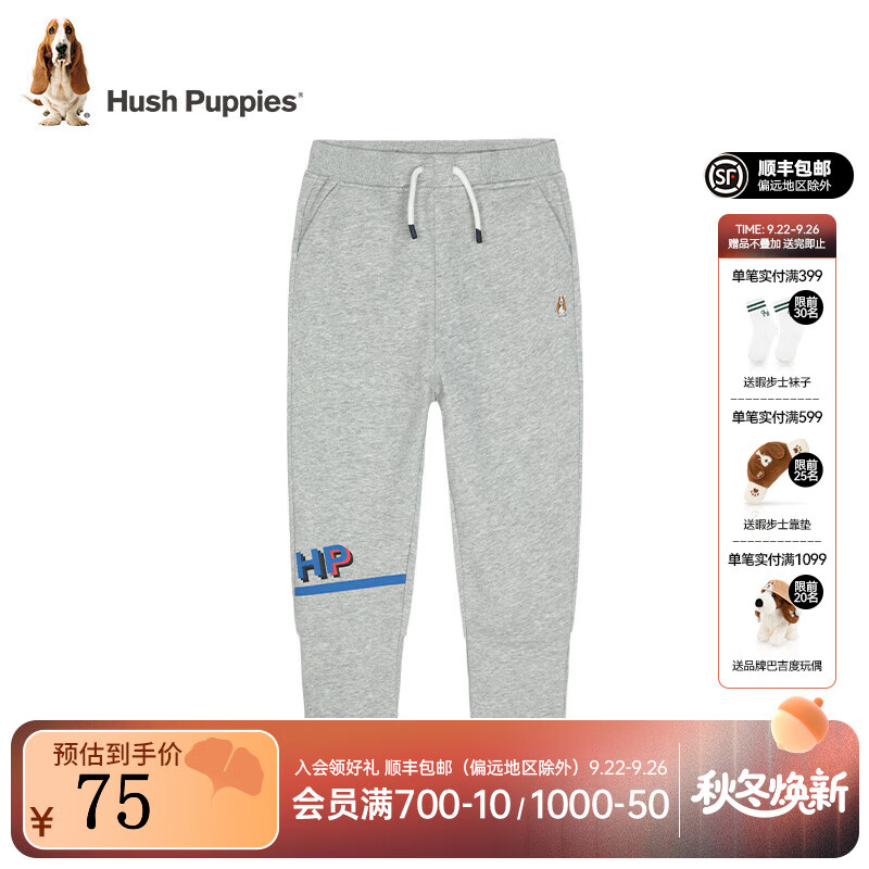 Ͼ��ʿ Hush Puppies ͯװ��ͯ������Ů��ͯ�¿��Լ���ʰٴ����г��� ����C�� 150 64.3Ԫ