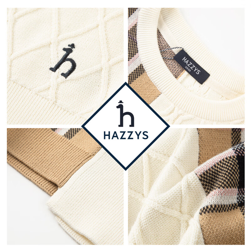 哈吉斯(HAZZYS)童装女童套装春新品红品经典圆领简约舒适保暖女童套装 经典红 120