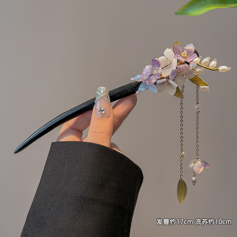 欧阳先生古风蝴蝶簪子发饰花朵珍珠流苏发簪感汉服步摇发钗马面裙配饰