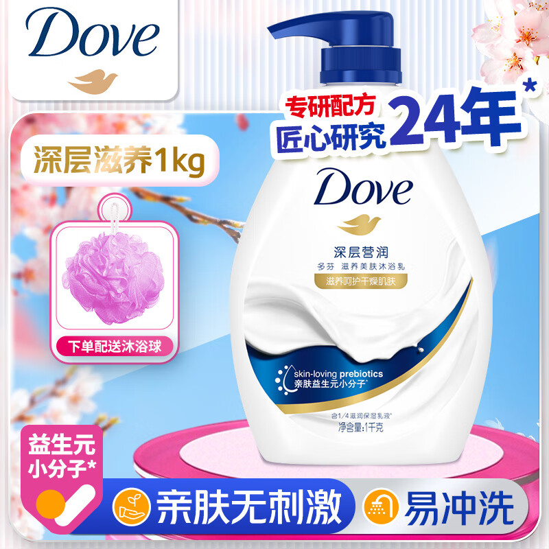 �����ԡ¶�������������ԡ����Ůѧ����Ʒ�����ͥװ �������1kg