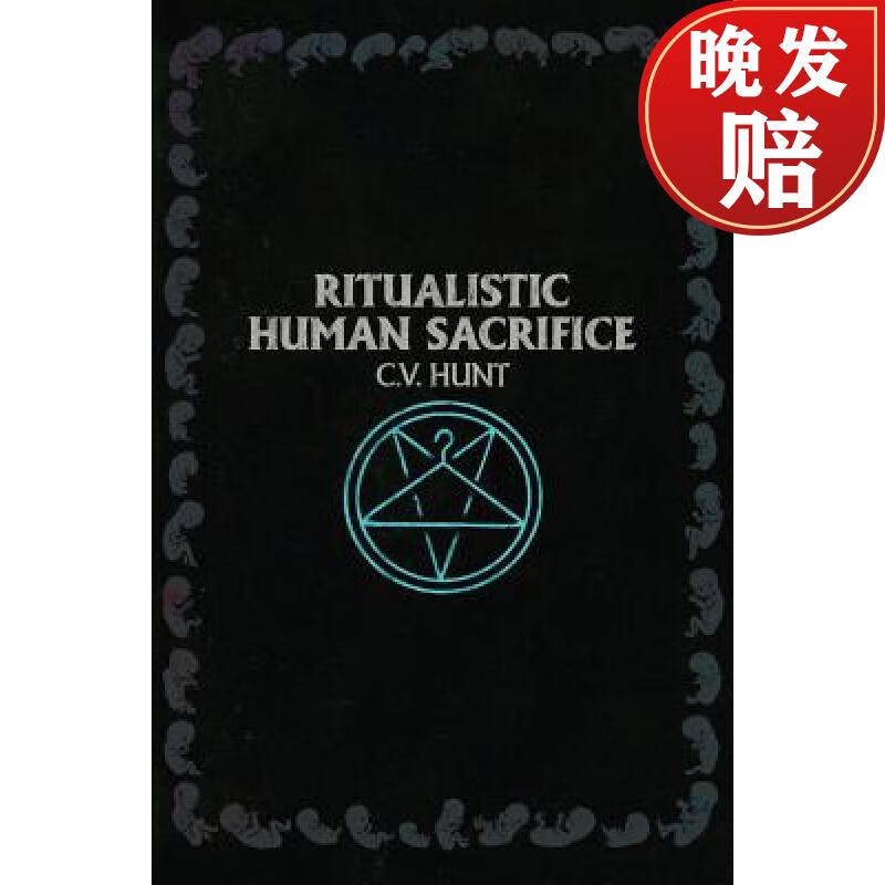【4周达】ritualistic human sacrifice