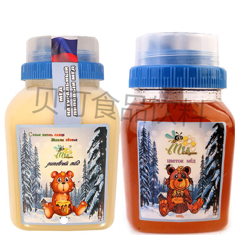 俄罗斯蜂蜜泡水喝原装天然椴树蜜百花蜜泡水喝小包装营养囤货食品 椴树蜜1000g*1瓶+百花蜜1000g*1