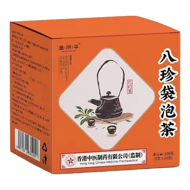 ���ڲ���������ƽ ������ݲ� 20��/�� ���������������ɰ������� һ�С�����װ��