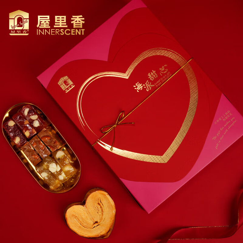 屋里香海派甜心礼盒糕点零食点心礼盒 一盒 420g