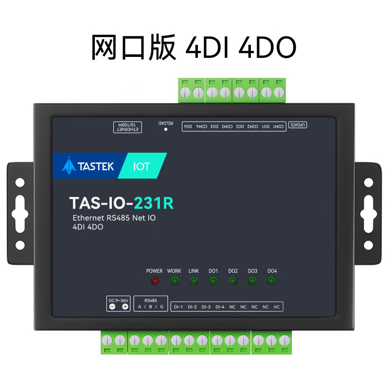 rs485和rs232,rs485和rs232有什么区别 rs485和rs232,rs485和rs232有什么区别