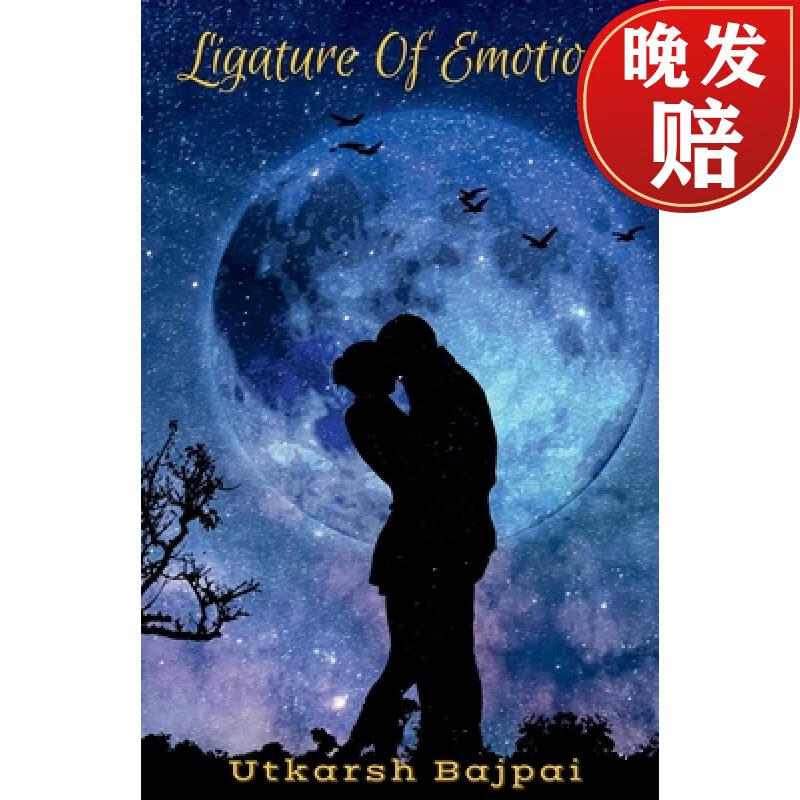 【4周达】ligature of emotions