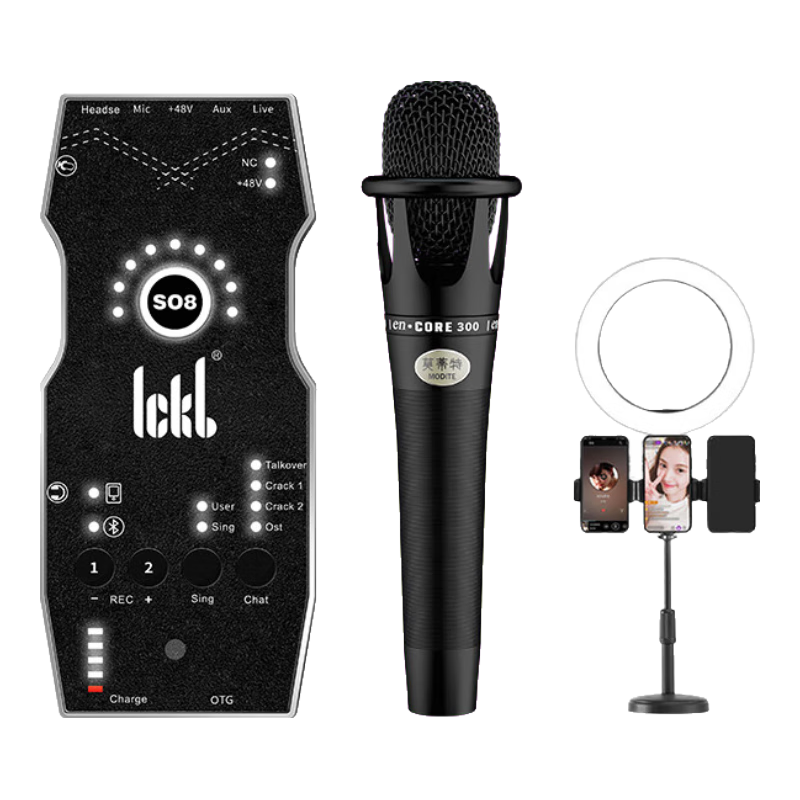 Ickb so8六代聲卡E300電容麥克風(fēng)套裝手機(jī)直播電腦抖音快手通用主播唱歌全民k歌錄音直播設(shè)備全套話筒