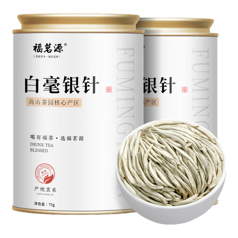 ���ڲ���������Դ��Ҷ�ײ� �����¹�׺����� ����������ɢ���װ70g��Ҷ�Լ��� 40.42Ԫ