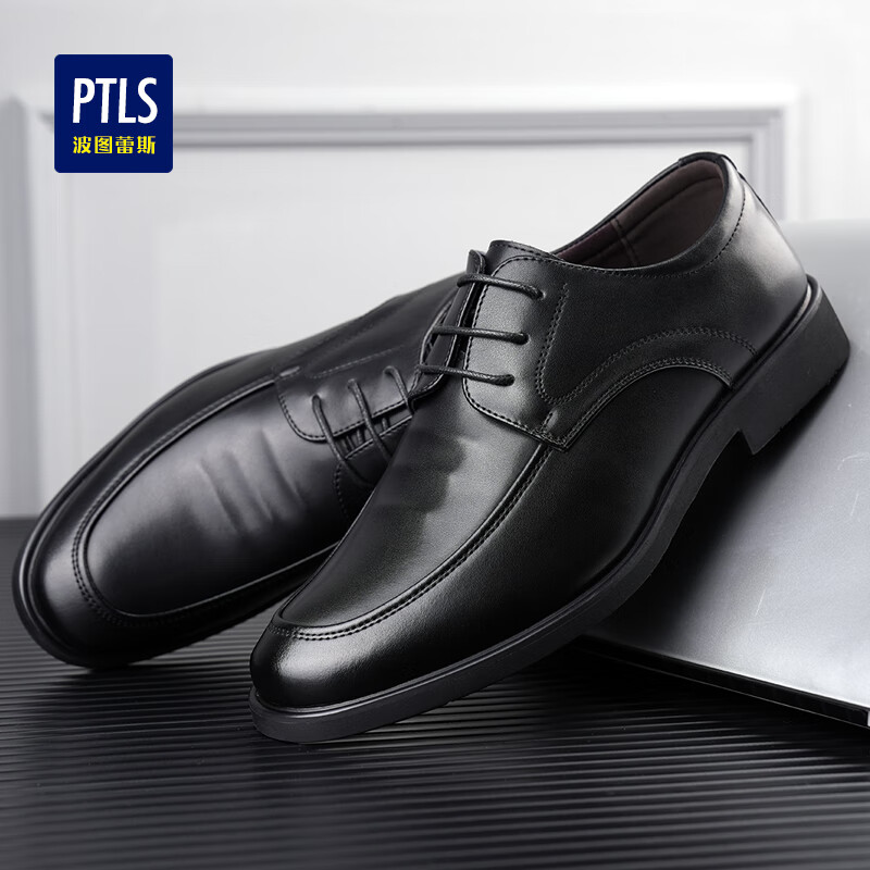 波图蕾斯(Poitulas)英伦男士商务休闲鞋正装皮鞋男系带耐磨 P9829 黑色 41