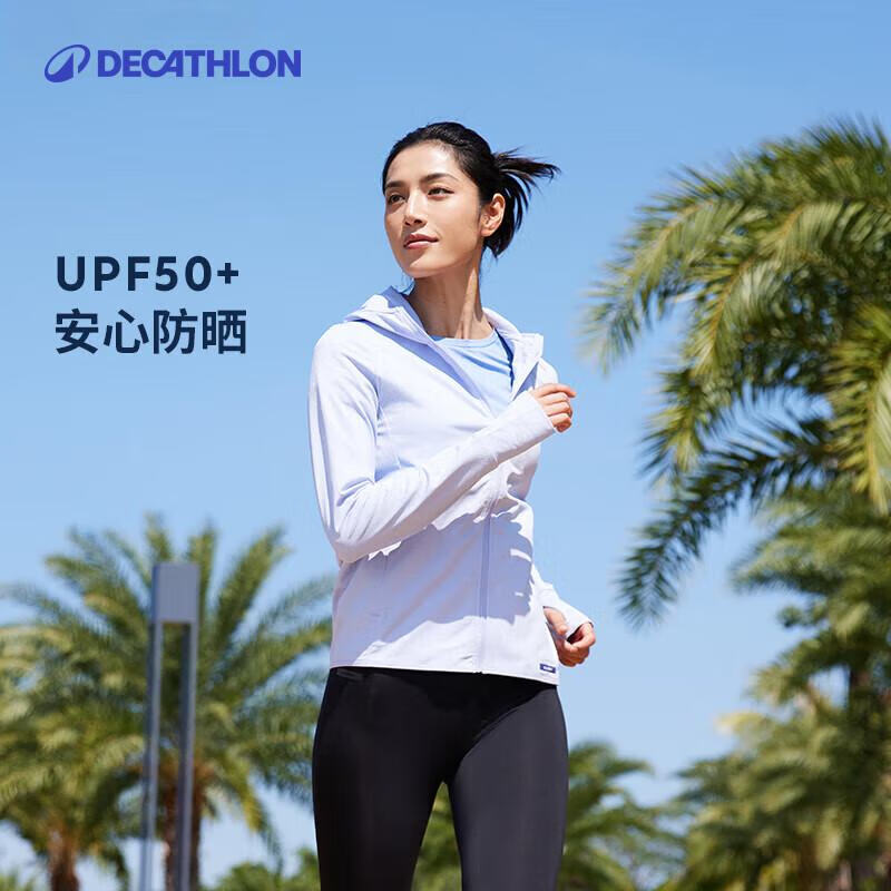 �Ͽ�ٯ��DECATHLON��Ůʿ��ɹ�·�ɹ�����׳��仧��͸����ɹ�˶�����Ƥ�����ᱡ͸�� 39.95Ԫ