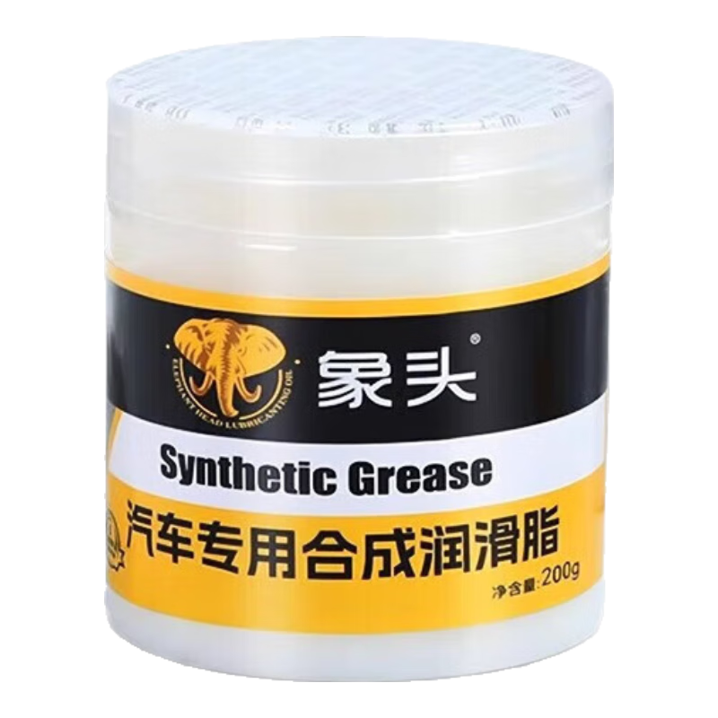 ��������ר�ñ����ϳ���֬���Ž����������쿨�ٳ��������� ��֬1ƿװ��100g����ˢ�� 1.95Ԫ