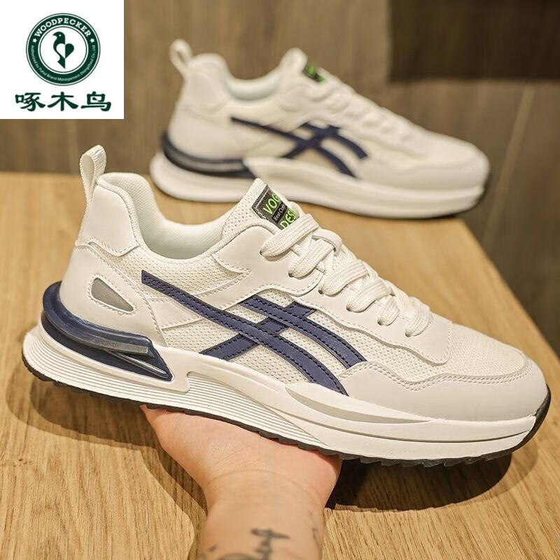 ���ڲ�������ľ����Ь2024���ļ��¿�ٴ�����Ь��ʿ�˶�����Ь����͸�������ܲ�Ь ��ɫ 40