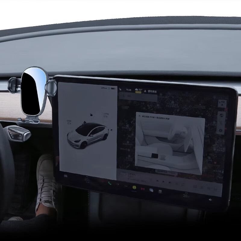 卓蔚适用于特斯拉Model 3/model Y车载手机支架焕新版专用导航支架 特斯拉专用【机械灵动款】 21-24款Model Y(15英寸屏)