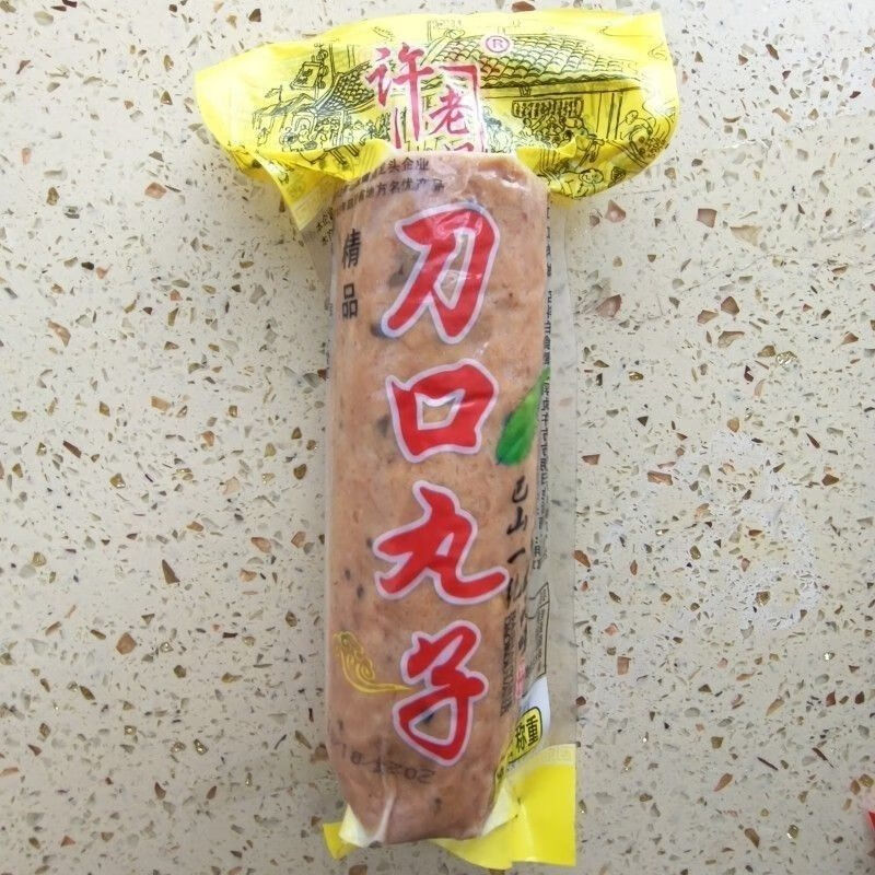 红允四川特产恩阳古镇十大碗品碗刀口丸子乡村大碗猪肉头菜丸子即食