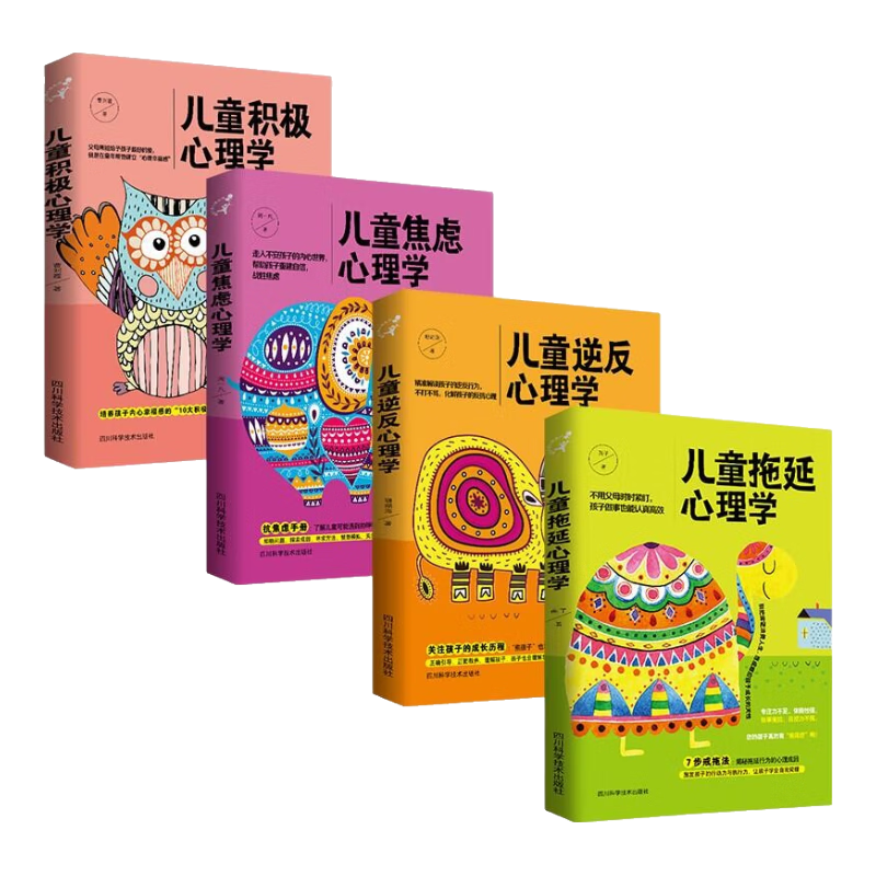 ͯѧ鼮װ4᣺ͯѧ+ͯѧ+ͯ淴ѧ+ͯѧʵ90Ԫ,ۺ30/