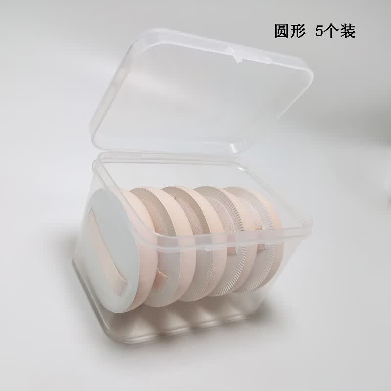 YAHLIGS干湿两用粉扑软棉花糖气垫粉扑套装粉底粉饼化妆海绵化妆粉扑气垫 圆形粉扑- 5枚 盒装