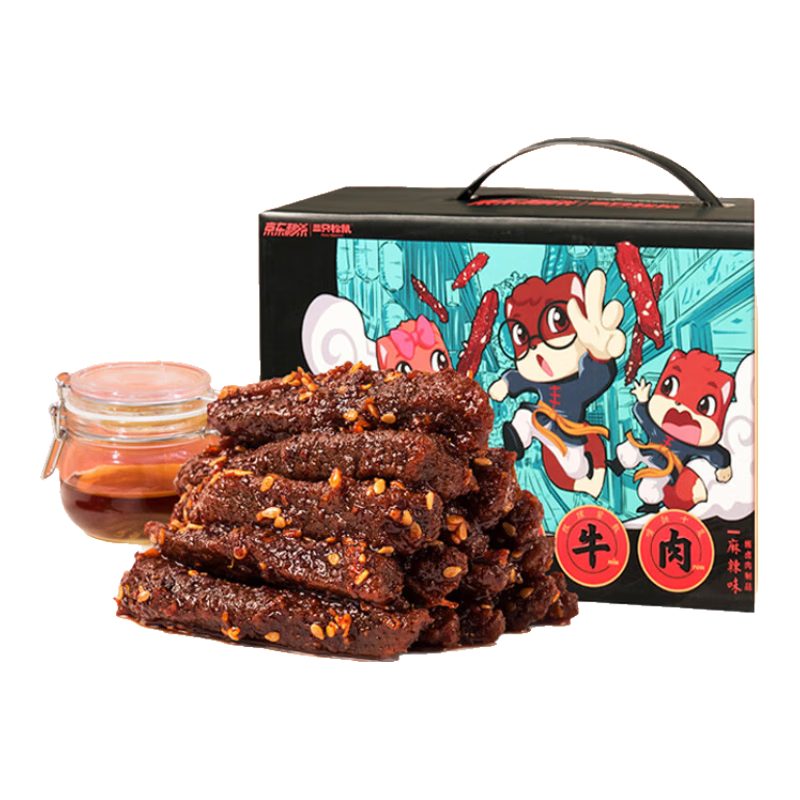 三只松鼠蜀香牛肉麻辣味400g箱装休闲零食手撕牛肉家庭礼盒牛肉干肉脯