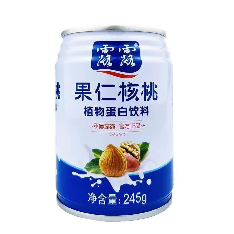 露露承德露露果仁核桃杏仁露植物牛奶植物蛋白饮料罐装学生早餐奶整箱