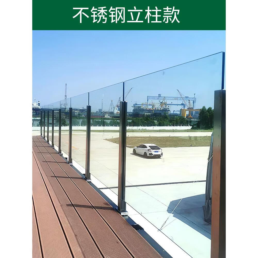 威乐wilo上海不锈钢铝合金玻璃护栏阳台栏杆楼梯扶手庭院围栏别墅防护
