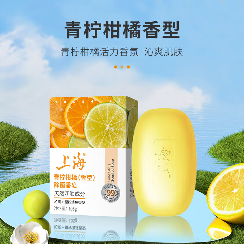 https://img14.360buyimg.com/pop/jfs/t1/240275/23/28453/131133/6757d73eF35008ecf/6a0765d5b8785ad4.jpg