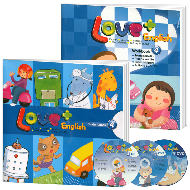 现货新版点读版love  english 1-6级小中大班幼儿园英文启蒙教材爱加