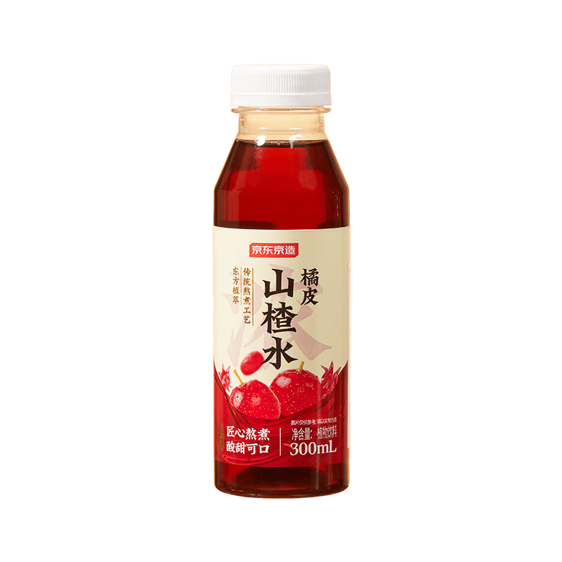 京东京造鲜来多 橘皮山楂水300ml*8瓶 天然草本陈皮水饮料 解腻山楂汁整箱