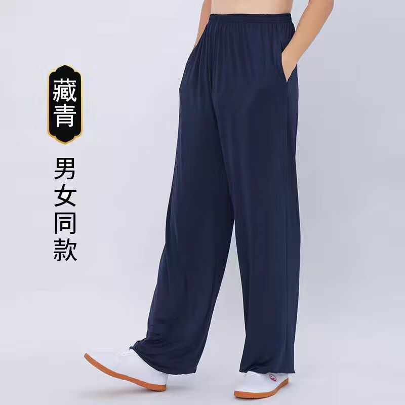 impresswit武术训练裤太极裤女男春夏季冰丝莫代尔棉灯笼太极拳练功