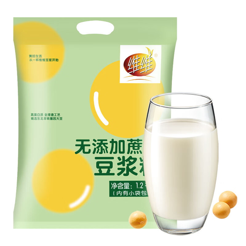 维维豆浆粉 经典原味豆浆粉营养健康即食早餐速溶冲饮豆豆浆粉 无添加蔗糖豆浆1200g*1袋