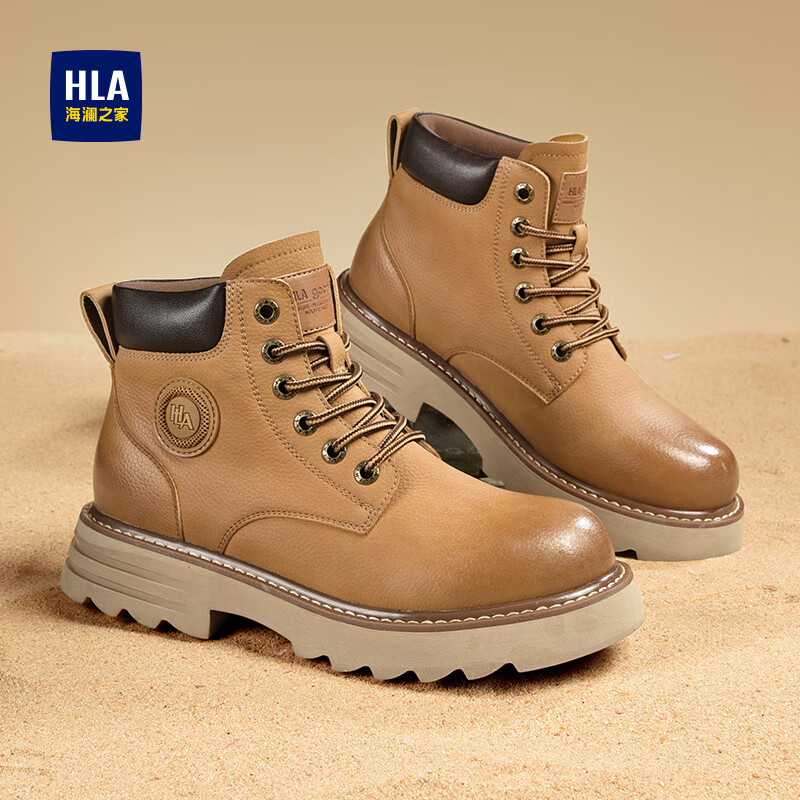 海澜之家（HLA）男鞋复古高帮靴子休闲大黄靴工装靴马丁靴男 土黄色 41