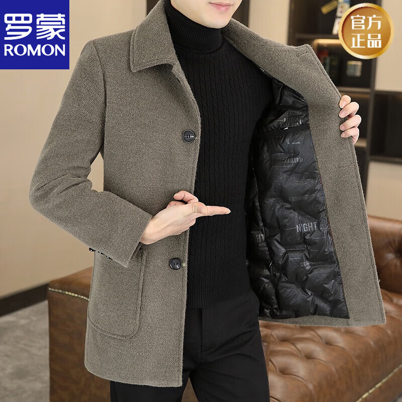 罗蒙（ROMON）毛呢大衣男中长款秋冬季白鸭绒内胆加厚呢子羽绒外套男士风衣新款 卡其色(羽绒内胆) L (120斤-135斤)