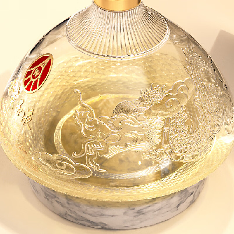五粮液股份出品 浓香型白酒 52度 500mL 2瓶 金枝玉液礼盒装