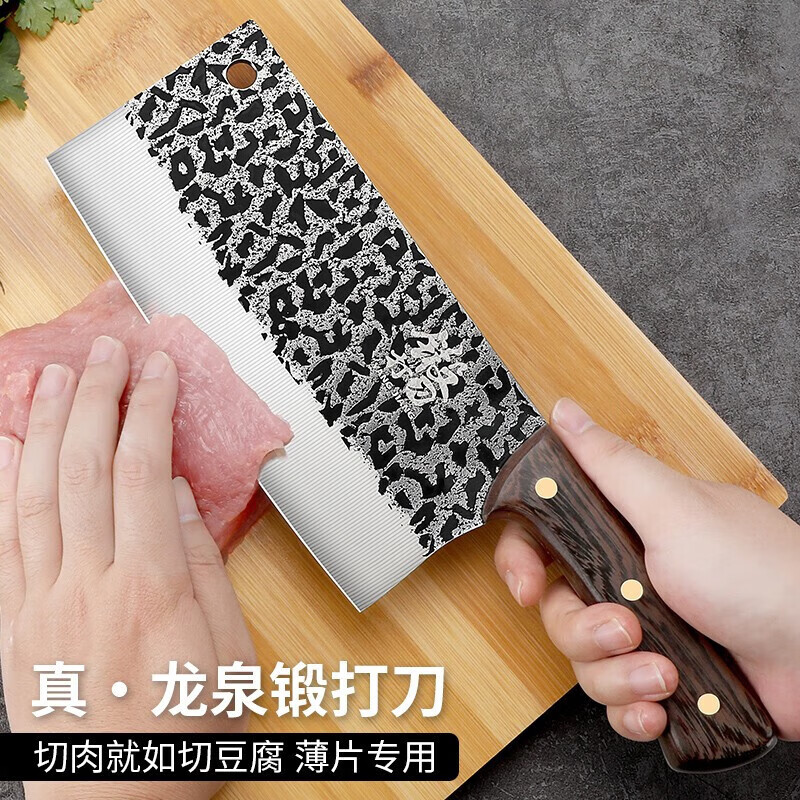 小天籁(XIAO TIAN LAI)刀具套装龙泉菜刀菜板套装锻打切片刀砍骨刀厨房砧板全套厨具套装 菜刀八件套【贈厨房用品7件套】