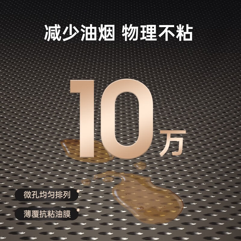 康巴赫钛炒锅无涂层钛板材炒锅家用送礼红礼盒炒菜锅钛锅电磁炉灶台通用 【无涂层】纯钛板材煎炒锅 28cm