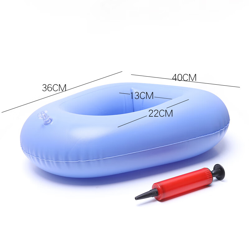 大便神器 充气便盆儿老人长期卧床老年人家用便盆女床上护理男夜 1个